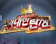 앨범커버 