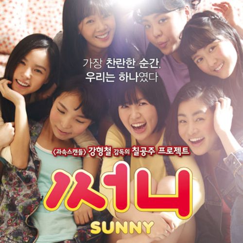 앨범커버 