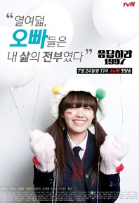 앨범커버
