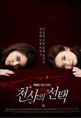 앨범커버