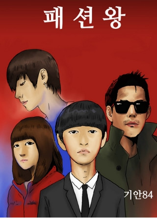 앨범커버