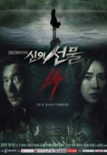 앨범커버