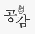 앨범커버