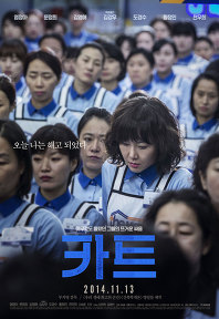 앨범커버