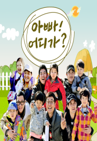 앨범커버