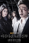 앨범커버