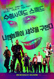 앨범커버