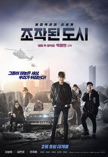 앨범커버 