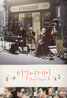 앨범커버 