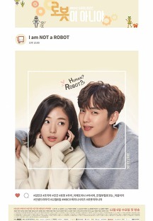 앨범커버