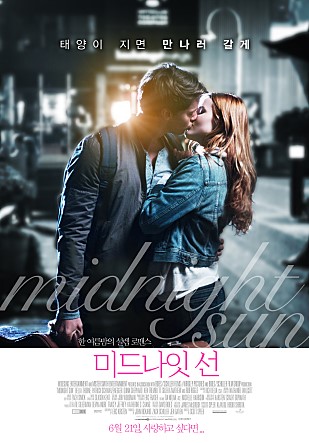 앨범커버