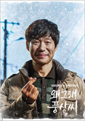 앨범커버