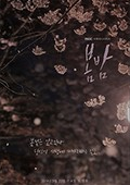 앨범커버