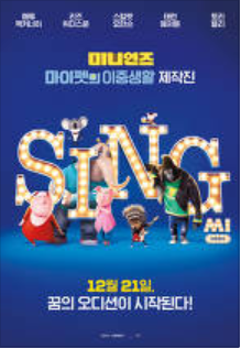 앨범커버