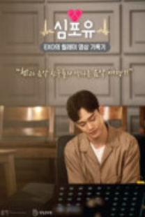 앨범커버 