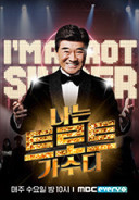 앨범커버 