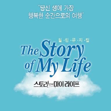 앨범커버