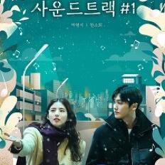 앨범커버 