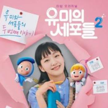 앨범커버 