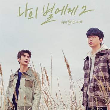 앨범커버
