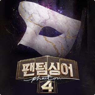앨범커버