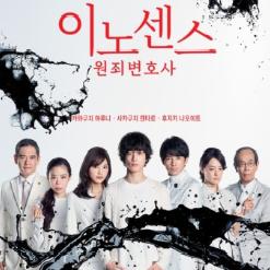 앨범커버