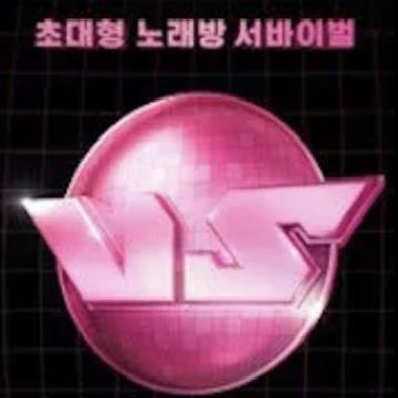 앨범커버