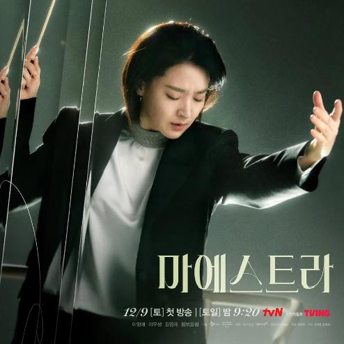 앨범커버
