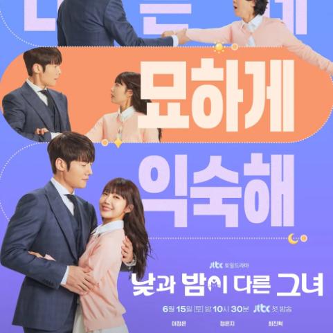 앨범커버 