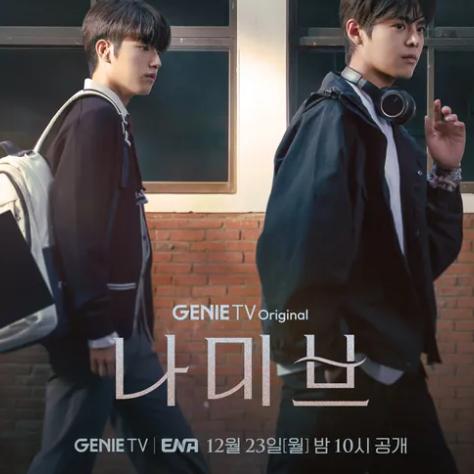앨범커버 