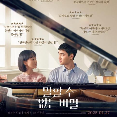 앨범커버