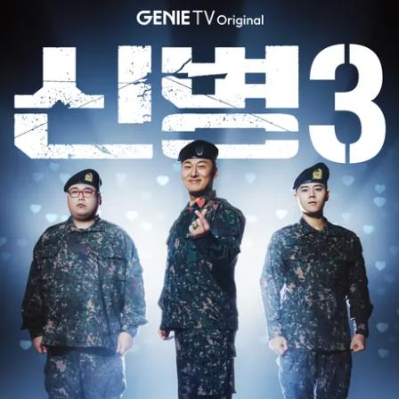 앨범커버 
