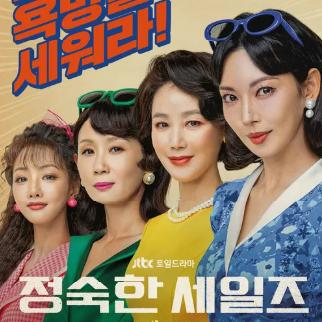 앨범커버