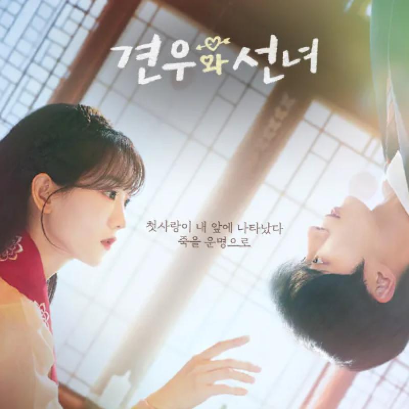 앨범커버