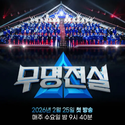 앨범커버