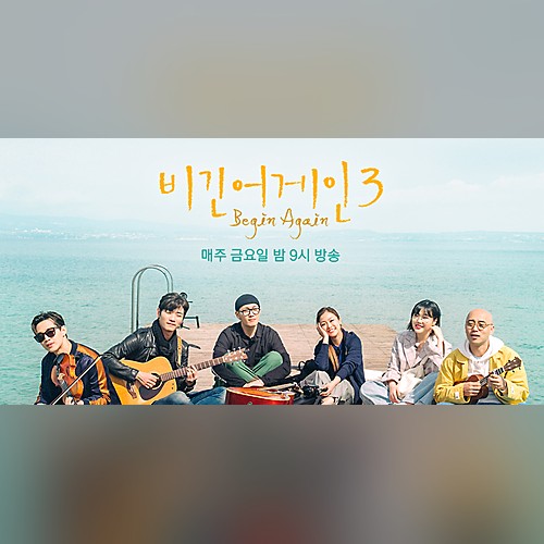 앨범커버