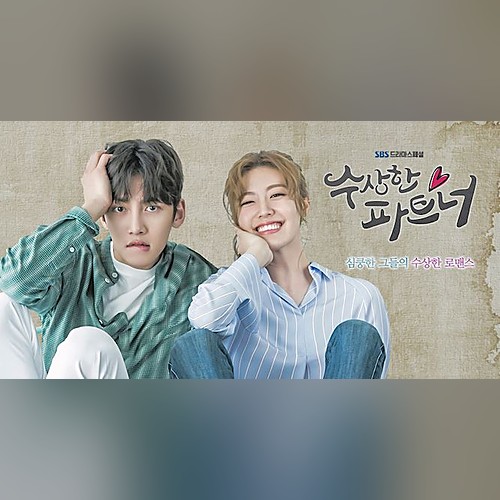 앨범커버