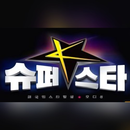 앨범커버