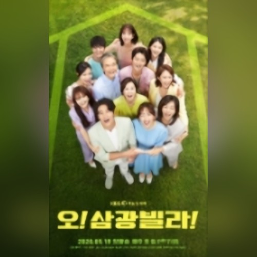 앨범커버