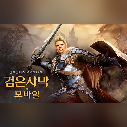 앨범커버