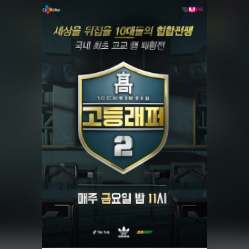 앨범커버