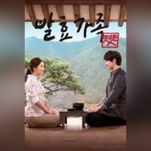 앨범커버