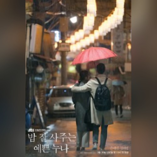 앨범커버