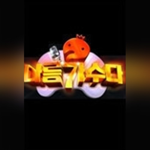 앨범커버