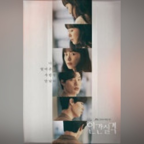 앨범커버