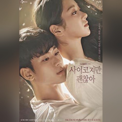 앨범커버