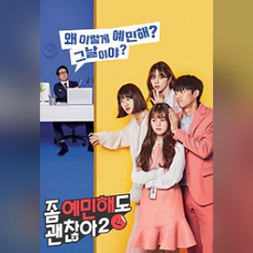 앨범커버
