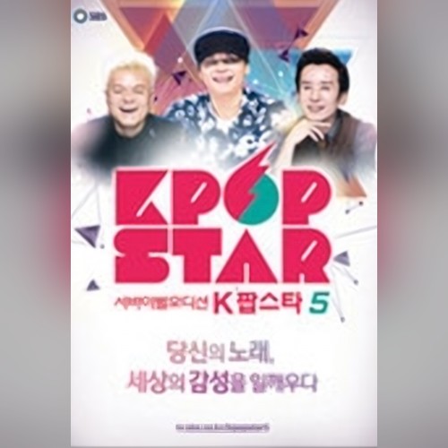 앨범커버