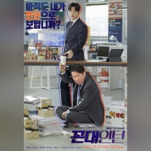 앨범커버