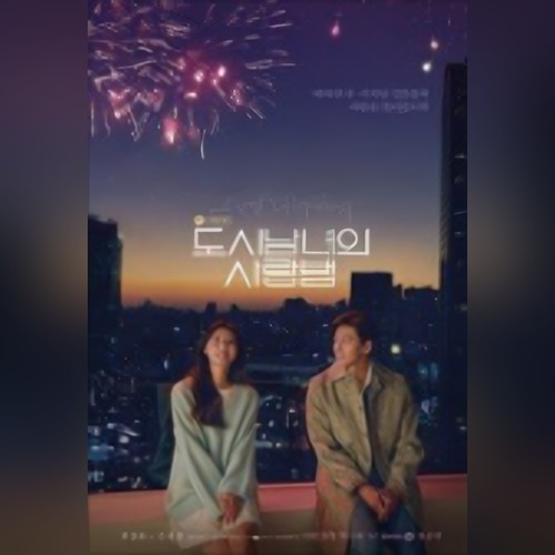 앨범커버